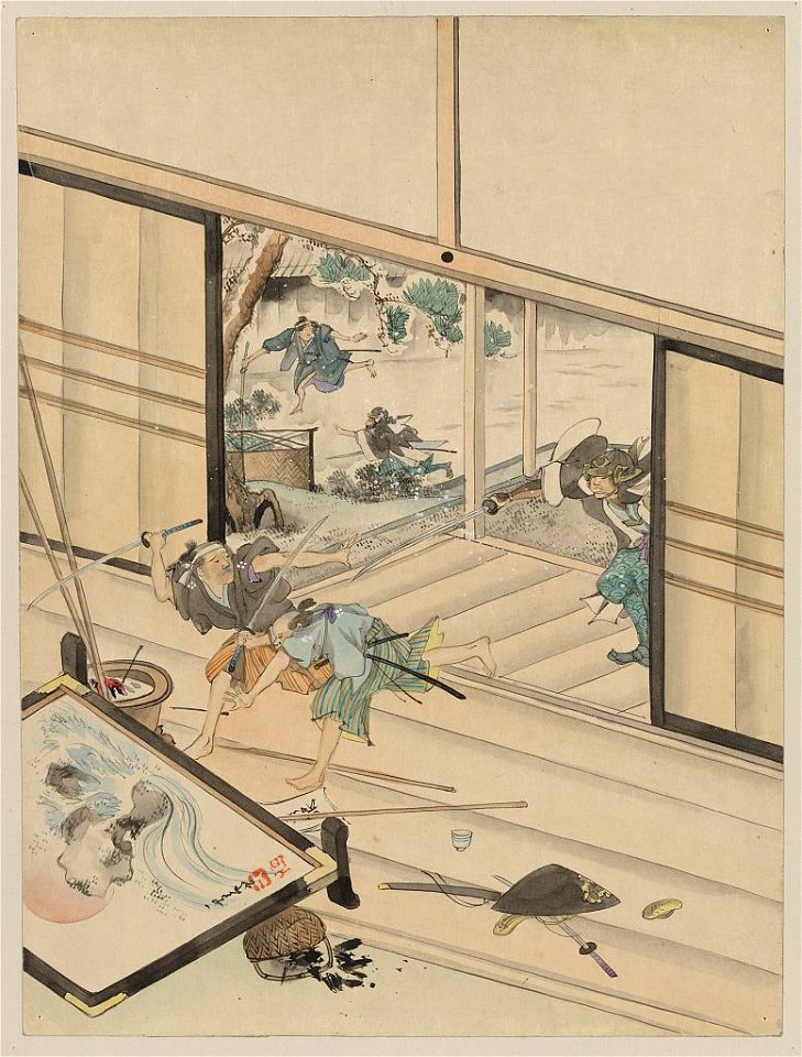 Jūichidanme - act eleven of the Chūshingura - assault on Kira Yoshinaka's home - pursuing the guards LCCN2009615293