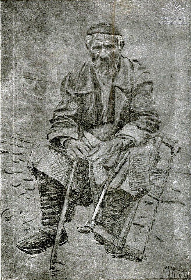 K. Kavtaradze. Sawyer. 1912
