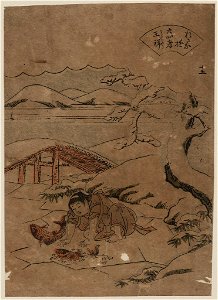 Jūgo ōshō LCCN2009615126