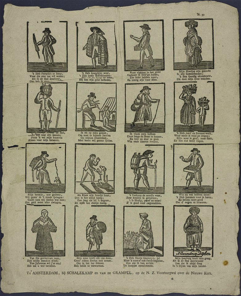 K Heb papaplu's te koop, voor die niet nat wil wezen-Catchpenny print-Borms 0755