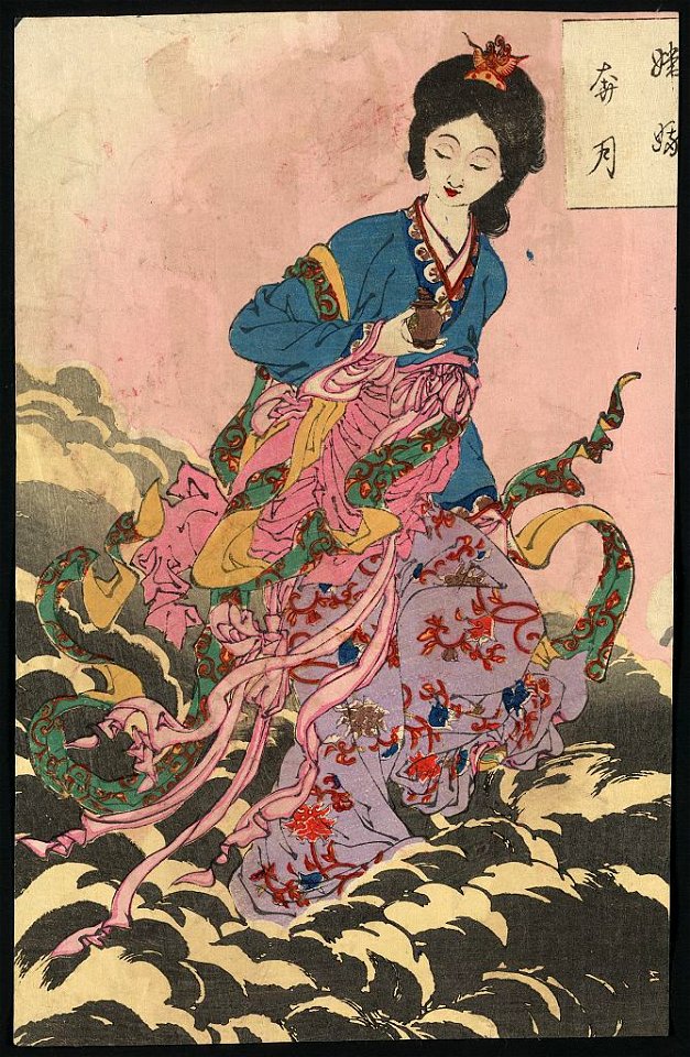 Jōga hongetsu LCCN2008660378