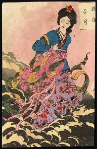 Jōga hongetsu LCCN2008660378