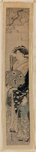 Kaka no yūjo LCCN2008661147
