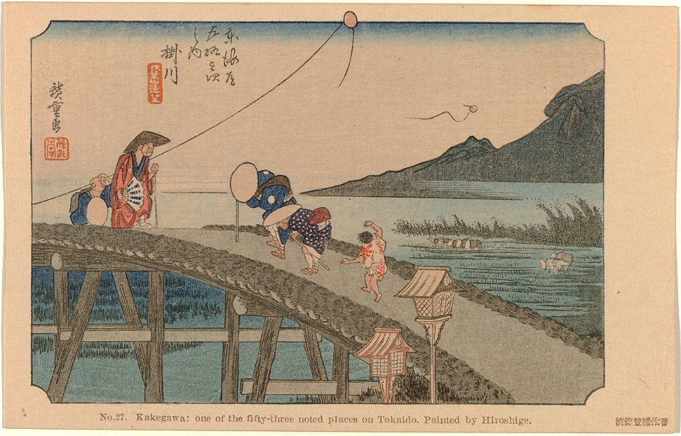 Kakegawa-Rijksmuseum RP-P-2010-310-95-27