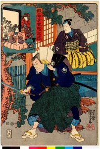 Kanadehon Chushingura 假名手本忠臣蔵 (BM 2008,3037.11904)