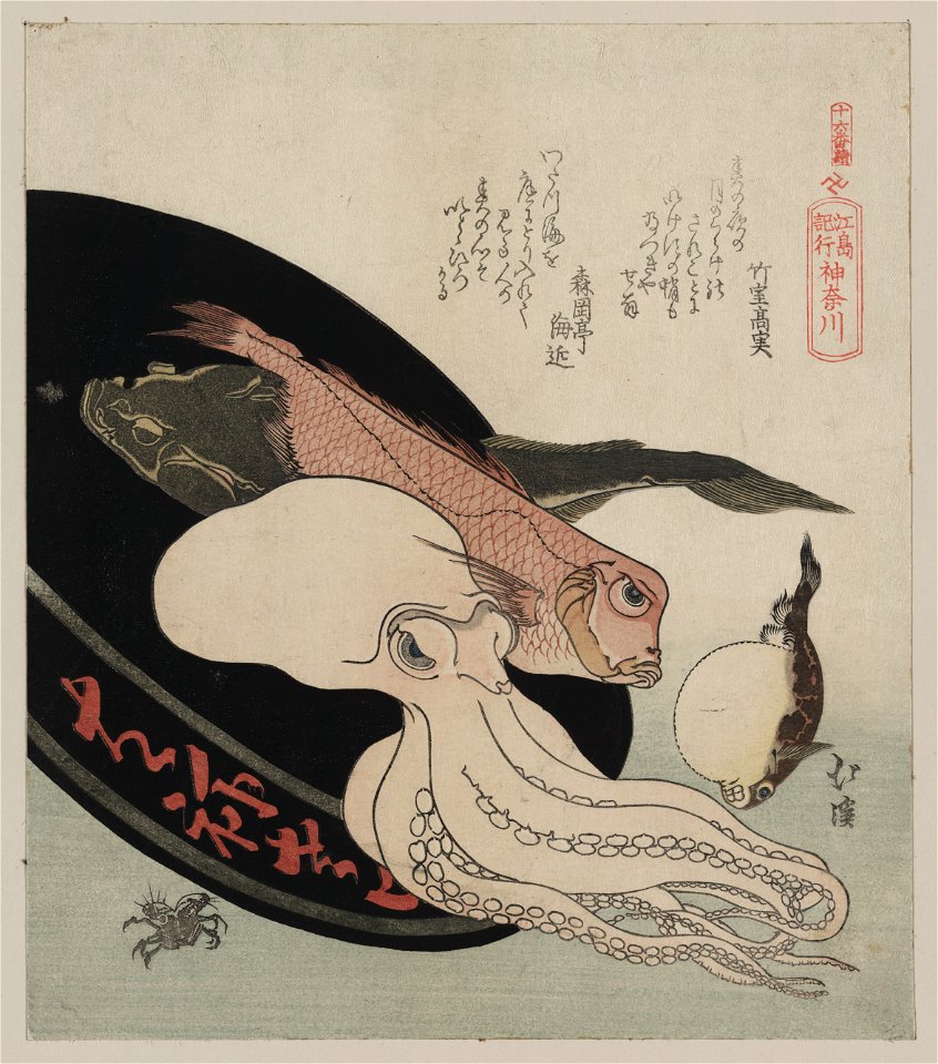 Kanagawa LCCN2009615050