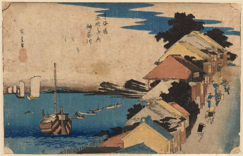 Kanagawa LCCN2009615499
