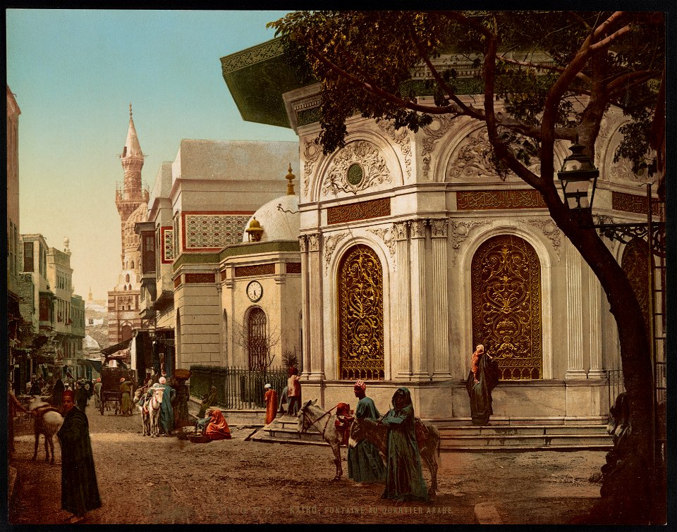Kairo, fontaine au Quartier Arabe LCCN2017657701