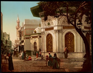 Kairo, fontaine au Quartier Arabe LCCN2017657701