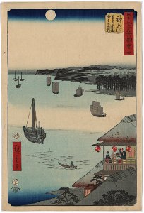 Kanagawa LCCN2008660242