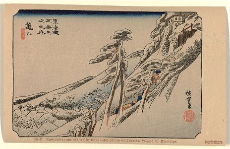 Kameyama-Rijksmuseum RP-P-2010-310-95-47