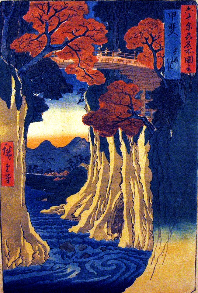 Kai Province, Monkey Bridge (5765353809)