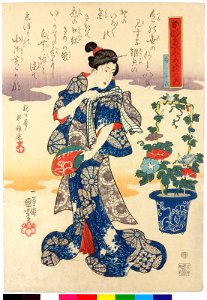 Kaga Chiyo かが千代 (BM 2008,3037.13301)