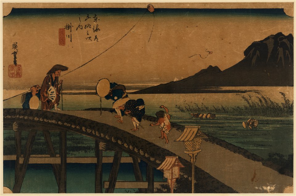 Kakegawa LCCN2009615500
