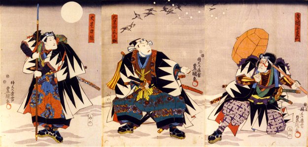 Kanadehon Chūshingura by Toyokuni Utagawa III. Free illustration for personal and commercial use.