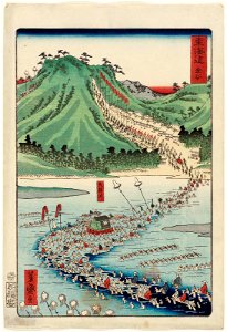 Kanaya, from the series Scenes of Famous Places along the Tôkaidô Road