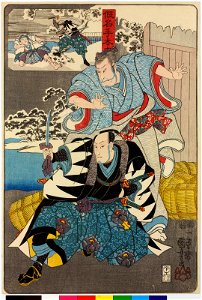 Kanadehon Chushingura 假名手本忠臣蔵 (BM 2008,3037.11908)