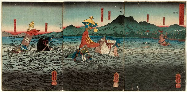 Kagesue, Takatsuna and Shigetada crossing the Uji river