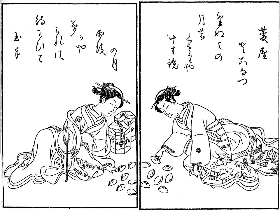 Kai-awase