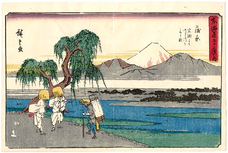 Kanbara Gyosho Tokaido
