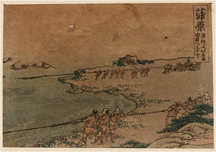 Kanbara LCCN2009615351