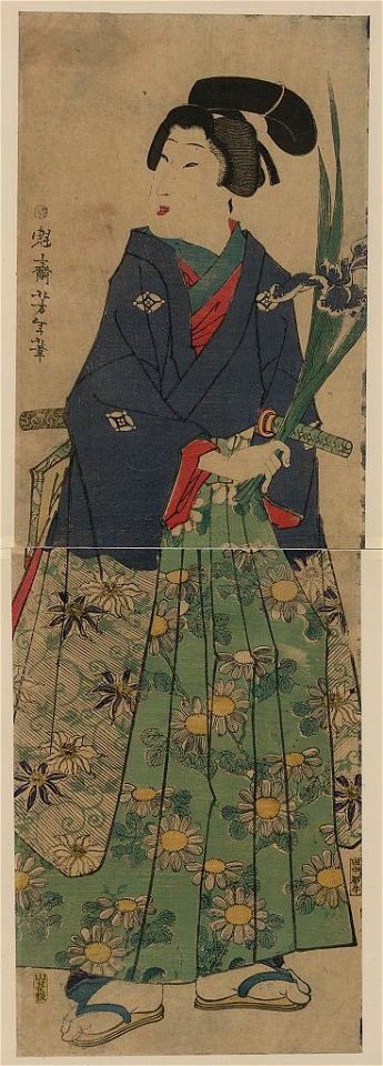 Kakitsubata o matsu wakashū LCCN2008660161