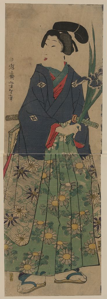 Kakitsubata o matsu wakashū LCCN2008660161
