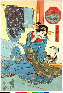 Kaminazuki ？神月？己(Tenth Month) (BM 2008,3037.17502)