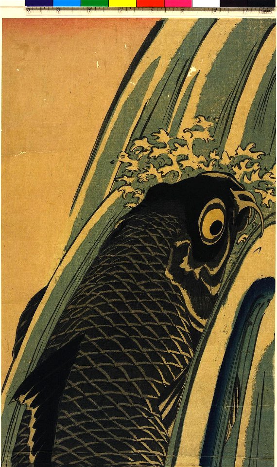 Kakemono-e (BM 1907,0531,0.639 1)