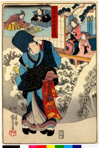 Kanadehon Chushingura 假名手本忠臣蔵 (BM 2008,3037.11911)