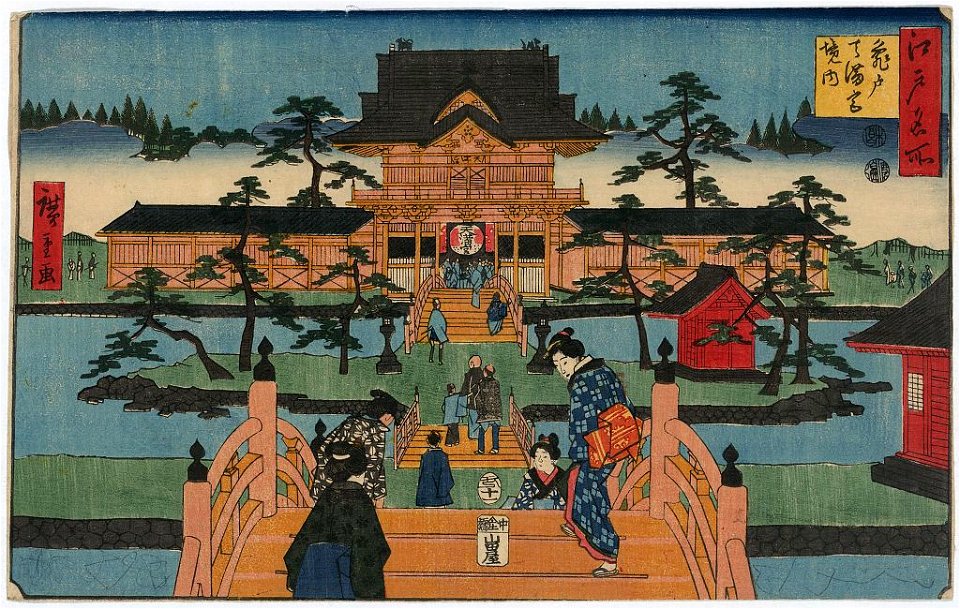 Kameido tenmangū keidai LCCN2008660898