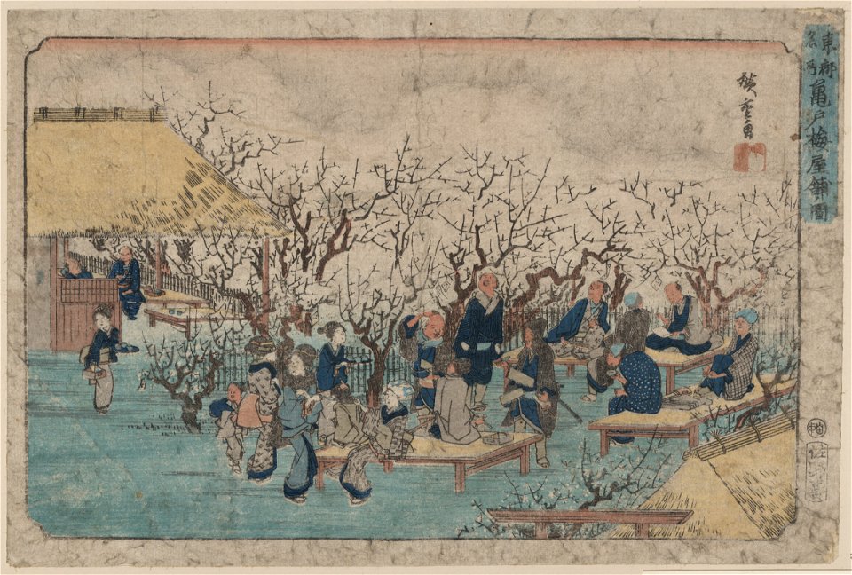 Kameido umeyashiki no zu LCCN2008660840