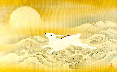 Kano Tsunenobu - Rabbit, Wave and Full Moon - 1943.56.21.6 - Arthur M. Sackler Museum