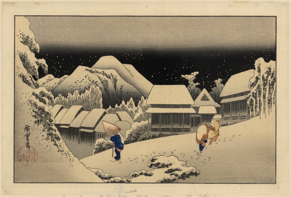 Kanbara LCCN2009615519