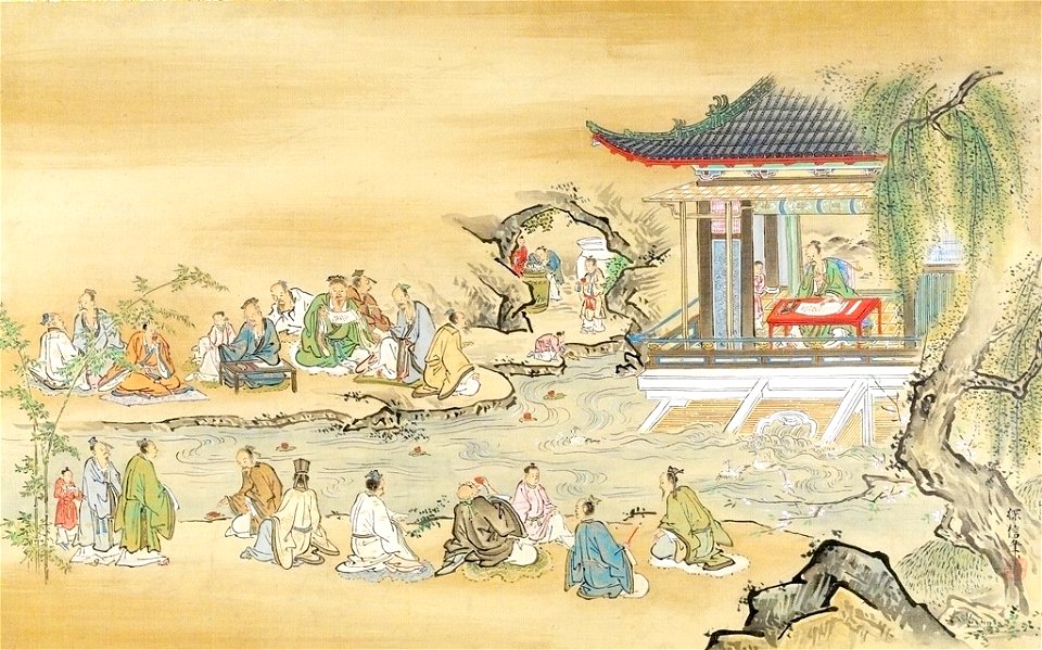 Kano Tanshin - Floating Wine Cup Poetry Game - 1943.56.22.10 - Harvard Art Museums