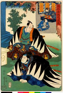 Kanadehon Chushingura 假名手本忠臣蔵 (BM 2008,3037.11910)