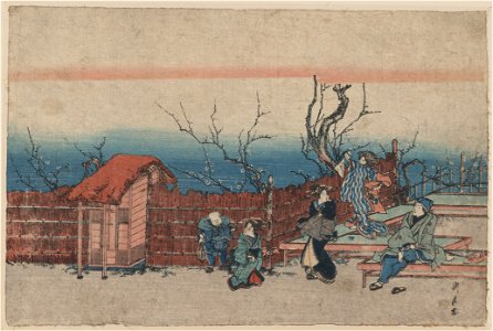Kameido umeyashiki LCCN2009615638
