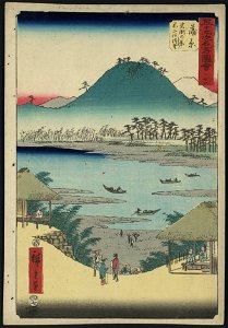 Kanbara LCCN2009615173