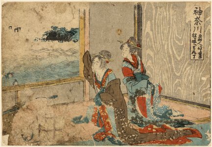 Kanagawa LCCN2009615342
