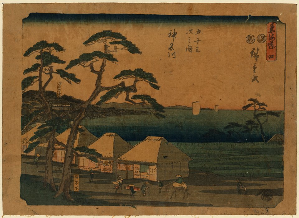 Kanagawa LCCN2009615493