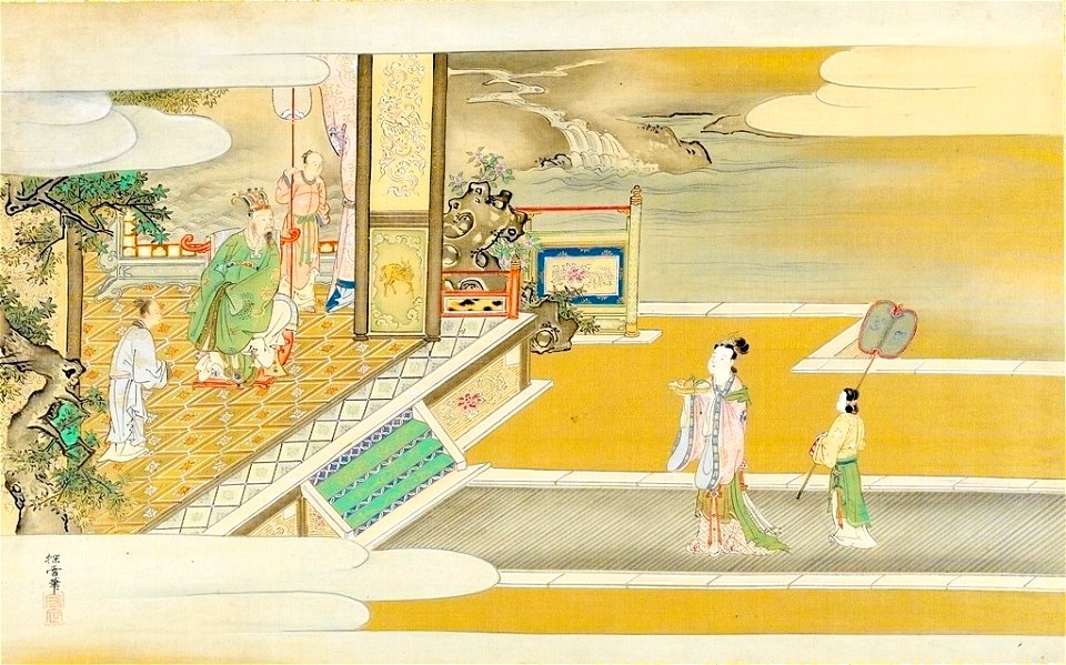 Kano Tansetsu - Yang Guifei Presenting the Peach of Immortality to Emperor Xuanzong - 1943.56.22.19 - Harvard Art Museums