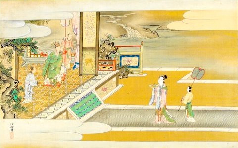 Kano Tansetsu - Yang Guifei Presenting the Peach of Immortality to Emperor Xuanzong - 1943.56.22.19 - Harvard Art Museums