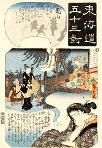 Kameyama LACMA M.2003.67.1