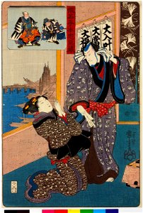 Kanadehon Chushingura 假名手本忠臣蔵 (BM 2008,3037.11906)