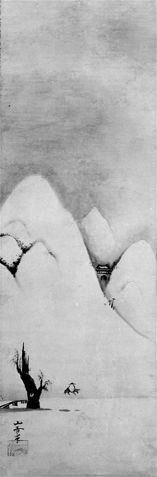 Kano Sansetsu - Winter Landscape - 36.100.61 - Metropolitan Museum of Art