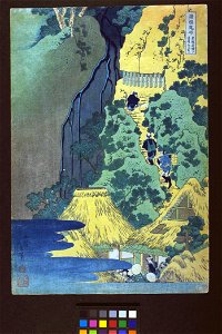 Kannon Shrine at Kiyo Falls, Sakanoshita, Tokaido LACMA M.2011.135.4. Free illustration for personal and commercial use.