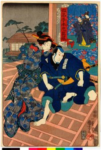 Kanadehon Chushingura 假名手本忠臣蔵 (BM 2008,3037.11901)