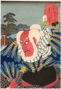 Kanagawa Station, (Actor Ichikawa Ebizo V as) Ferryman Tonbei, from the series Fifty-three Stations of the Tokaido Road