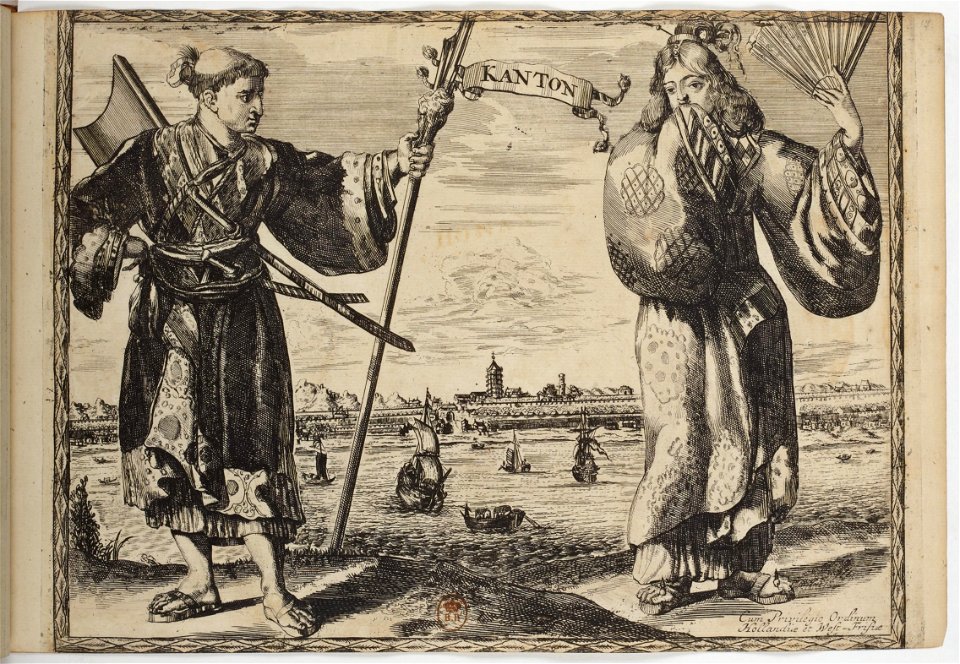 Kanton -Canton- - Costumes des quatre parties du monde, gravés dans la manière de Luycken (1670)