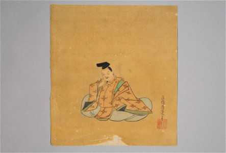 Kano Shōun - Immortal Poet - 14.140.22 - Metropolitan Museum of Art